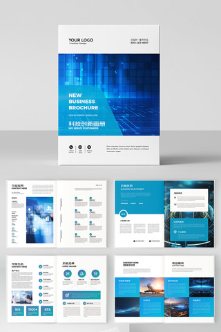 �Ƽ�ͨ�������� AI