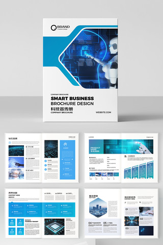 �Ƽ�ͨ�������� AI