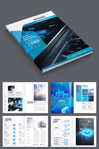 �Ƽ�ͨ�������� AI