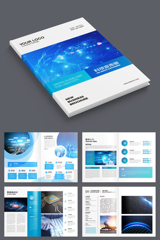 �Ƽ�ͨ�������� AI