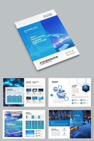 ��ɫ�Ƽ����� AI