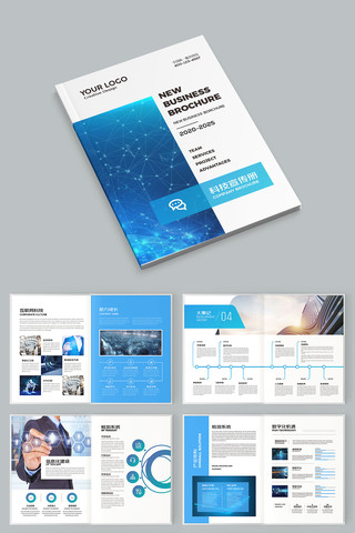 ��ɫ�Ƽ����� AI