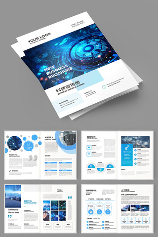 ��ɫ�Ƽ����� AI