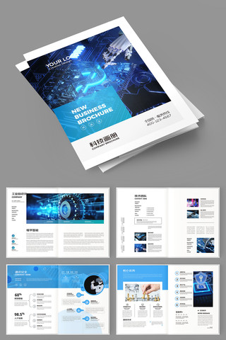 ��ɫ�Ƽ����� AI