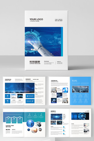 ��ɫ�Ƽ����� AI