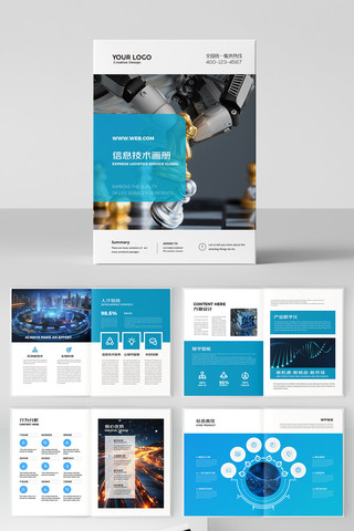 ��ɫ�Ƽ����� AI