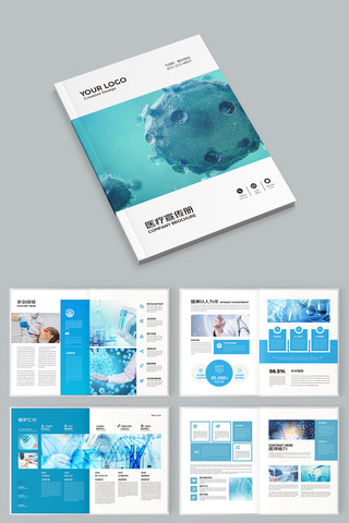 ��ɫҽ�ƻ��� AI