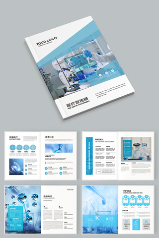 ��ɫҽ�ƻ��� AI