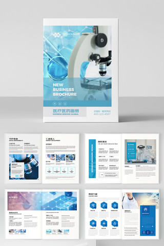 ��ɫҽ�ƻ��� AI