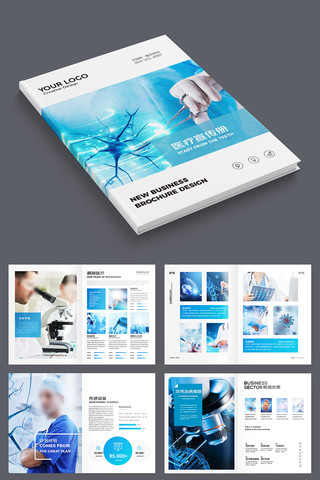 ��ɫҽ�ƻ��� AI