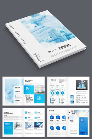 ��ɫҽ�ƻ��� AI