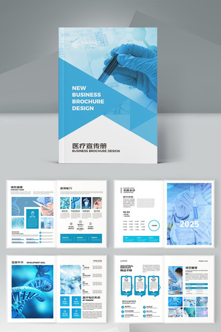 ��ɫҽ�ƻ��� AI