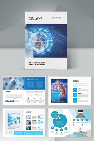 ��ɫҽ�ƻ��� AI