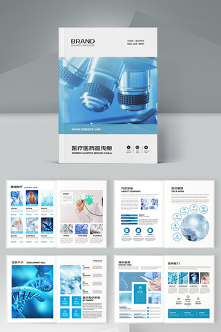 ��ɫҽ�ƻ��� AI