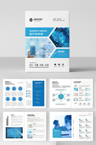 ��ɫҽ�������� AI