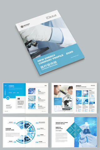 ��ɫҽԺ����