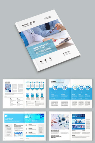 ������ҩ���� AI