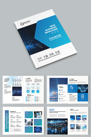 ͨ�ÿƼ����� AI