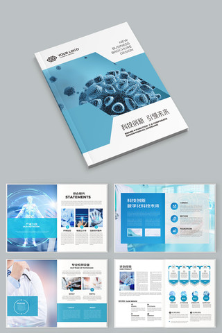 ҽ�ƻ���ģ�� AI