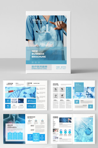 ҽ�ƻ���ģ�� AI