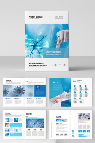 ҽ�ƻ���ģ�� AI