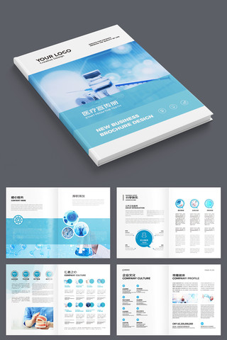 ҽ�ƻ���ģ�� AI