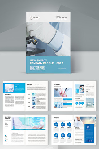 ҽ�ƻ���ģ�� AI