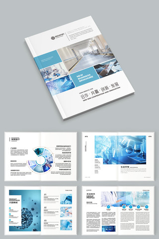 ҽ����е���� AI