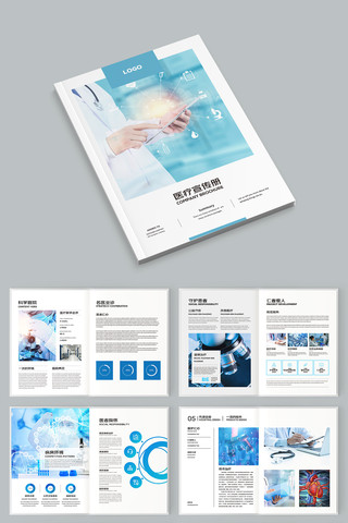 ҽ����е���� AI