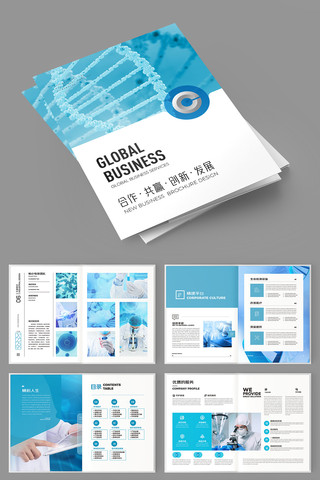 ҽ����е���� AI