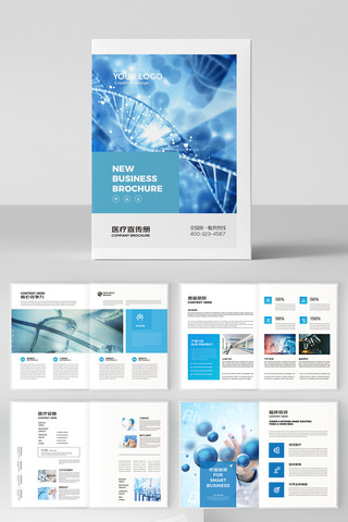 ҽ����е���� AI