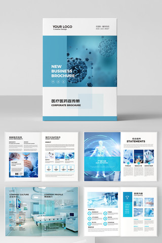 ҽ����е���� AI