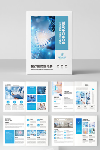 ҽ����е����ģ�� AI