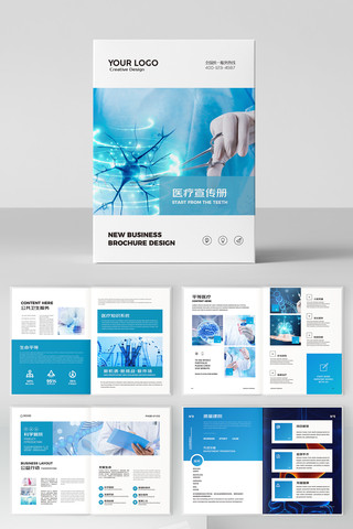 ҽ����е����ģ�� AI