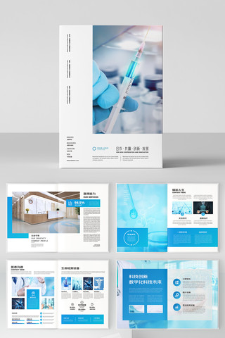 ҽ����е����ģ�� AI