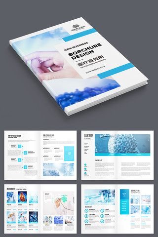 ҽ����е����ģ�� AI