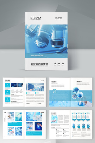 ҽ����е����ģ�� AI