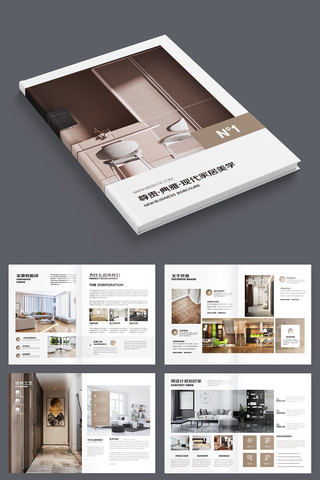 ���׼Ҿ�װ�λ��� AI