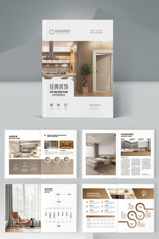 ���׼Ҿ�װ�λ��� AI