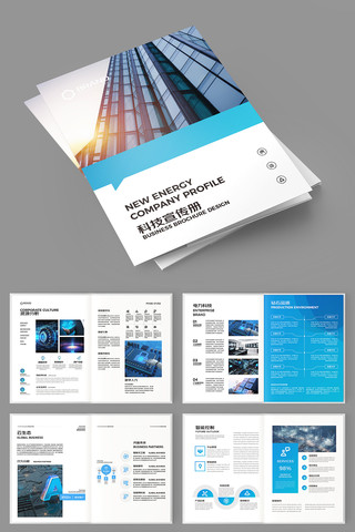 ���׿Ƽ����� AI