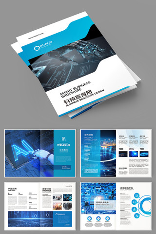 ���׿Ƽ����� AI