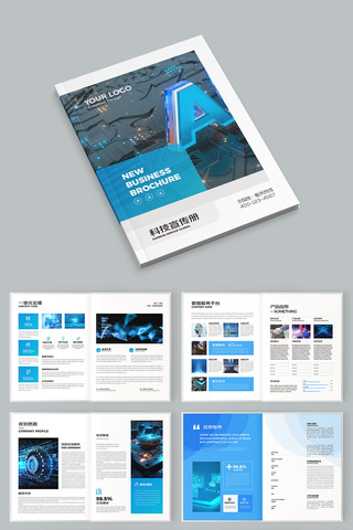 ���׿Ƽ������� AI