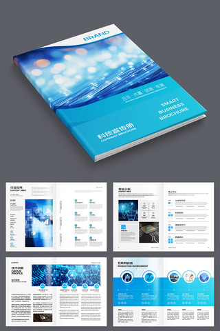 ���׿Ƽ������� AI