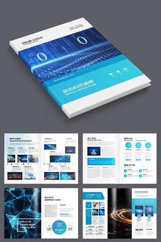 ���׿Ƽ������� AI