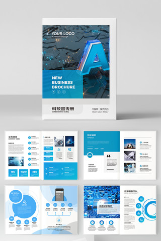 ������ɫ�Ƽ����� AI