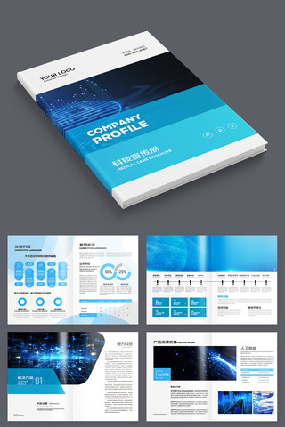 ������ɫ�Ƽ����� AI