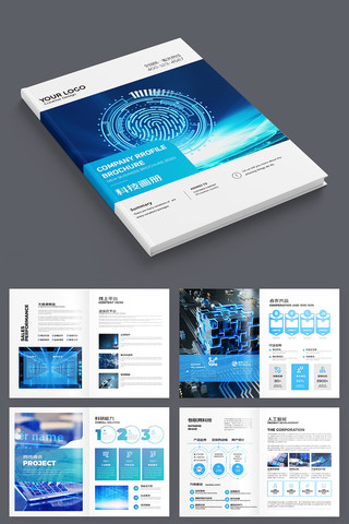 ������ɫ�Ƽ����� AI