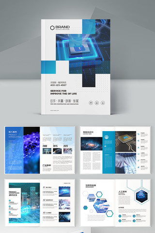 ������ɫ�Ƽ����� AI