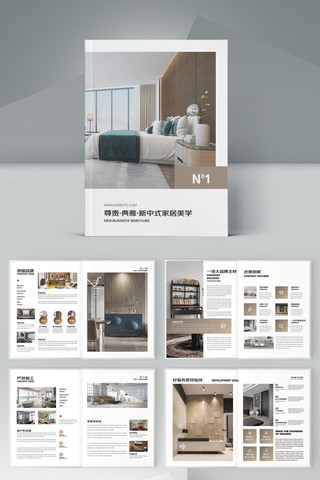 װ����ƻ��� AI