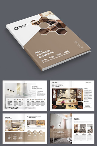 װ����ƻ���ģ�� AI